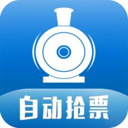 查火车票app