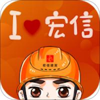 小宏人app