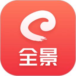 全景路演天下app