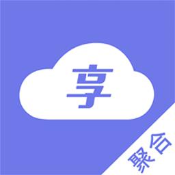 享约车聚合司机app