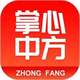 掌心中方app