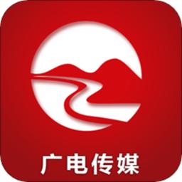 无线衢州app