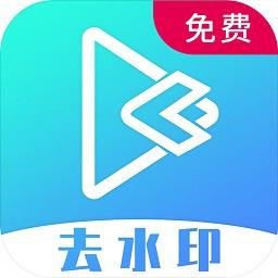 视频提取宝app