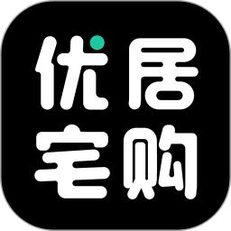 优居宅购app