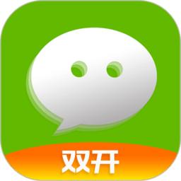 双开应用app