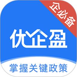 优企盈app